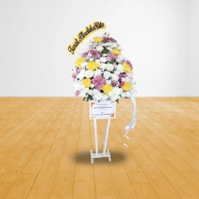 Shymphony Flower