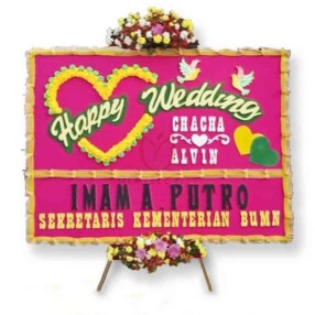 Marriage Tribute I #70