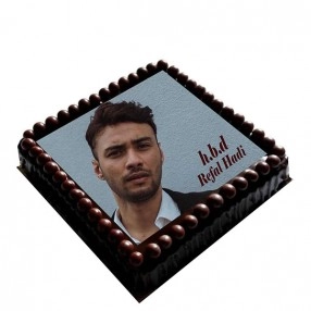 Delight Printing Cake
