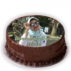 Personalized Cake 