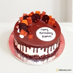 Quartz Choco Classic