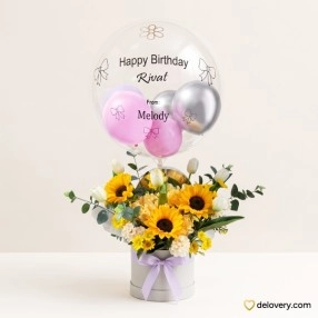 Radiant Sunflower Balloon Box (Artificial)