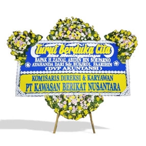 Remembrance Sign #57