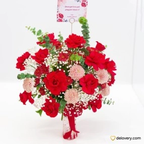 Romantic City in Vase