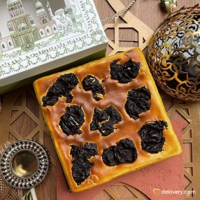 Royal Prune Indulgence