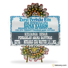 Samudra Gentle Farewell