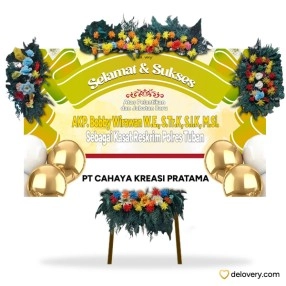 Sandur Honor Bloom