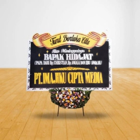 Serenity Tribute I #4