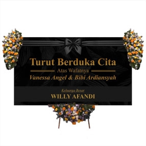 Serenity Tribute II #4