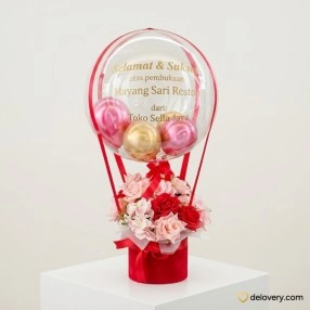 Scarlet Gold Celebration (Artificial)