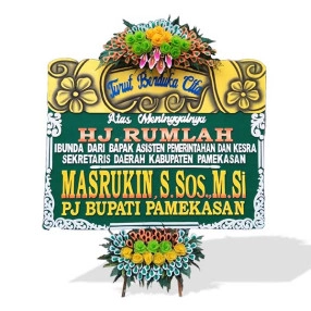 Serenity Tribute II #112