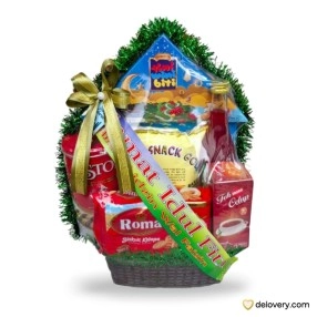 Snack Joy Basket
