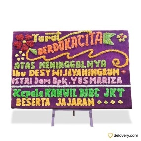 Solemn Board I #9