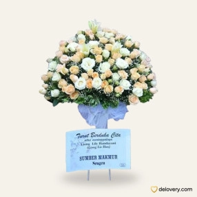 Solemn Flower