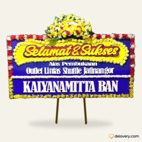 Success Tribute I #2