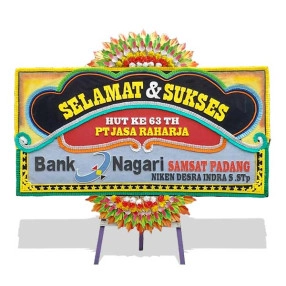 Success Tribute II #68 Artificial Flower