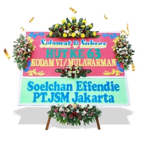Success Tribute II #7