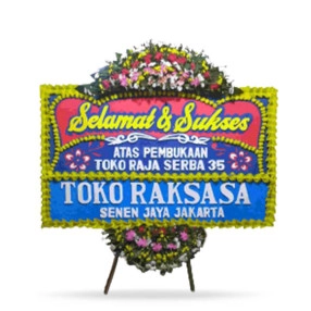 Success Tribute II #92