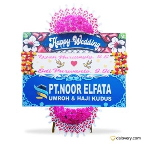 Sunan Blissful Union
