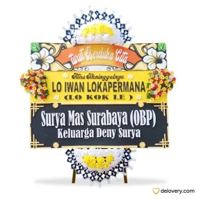 Sunan Graceful Farewell