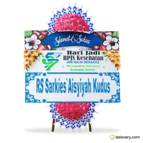 Sunan Milestone Bloom