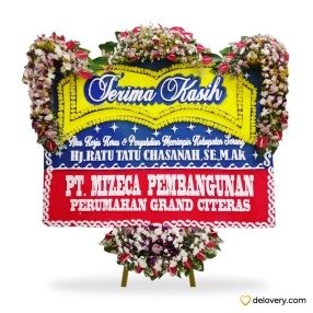 Surosowan Honor & Legacy