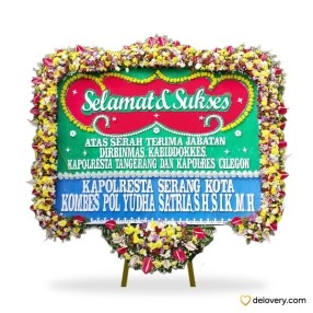 Surosowan Merit & Bloom