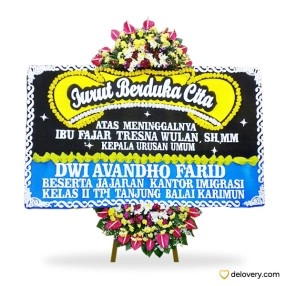 Surosowan Serene Tribute