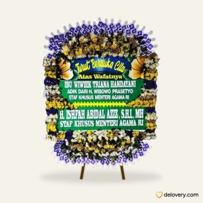 Sympathy Tribute I #3