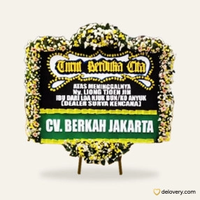 Sympathy Tribute IV #1