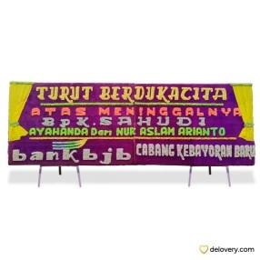Sympathy Tribute I #9