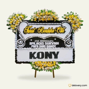 Symphony Florals I #1