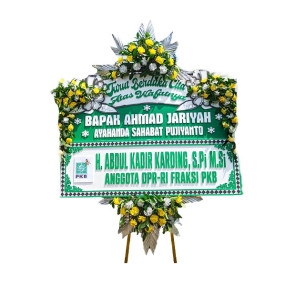 Condolences III #105
