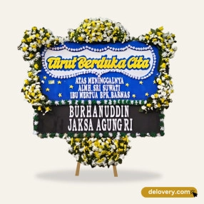 Tranquil Board III #2