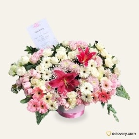 Valerie Blooms