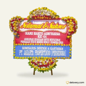 Victory Blooms III #1