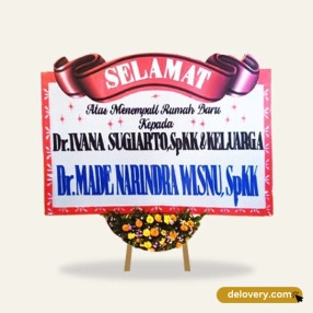 Welcome Board I #4