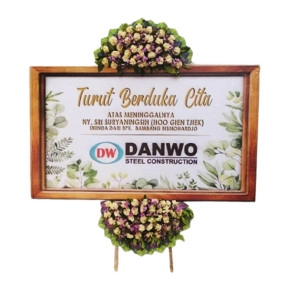 Tranquil Board I #111