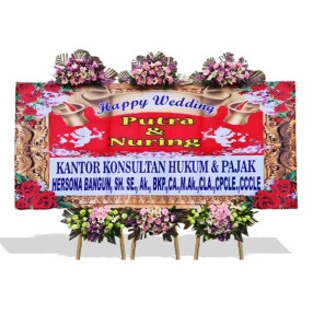 Celestial Wedding II #5